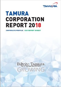 CORPORATION REPORT 2018